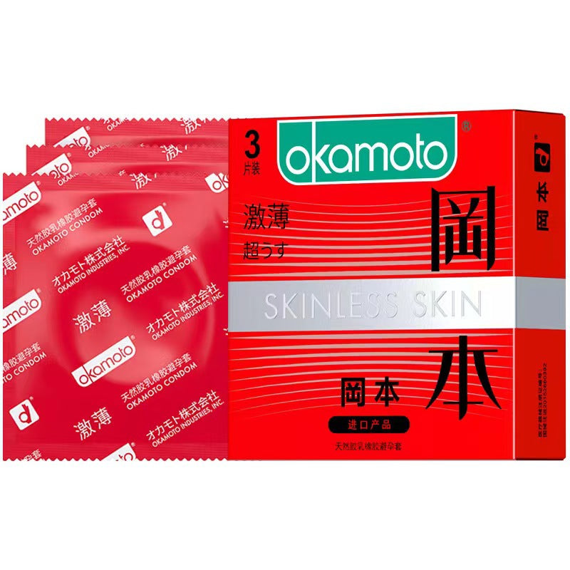 岡本Okamoto skin 激薄 日本版(PU)安全套 (3片裝)