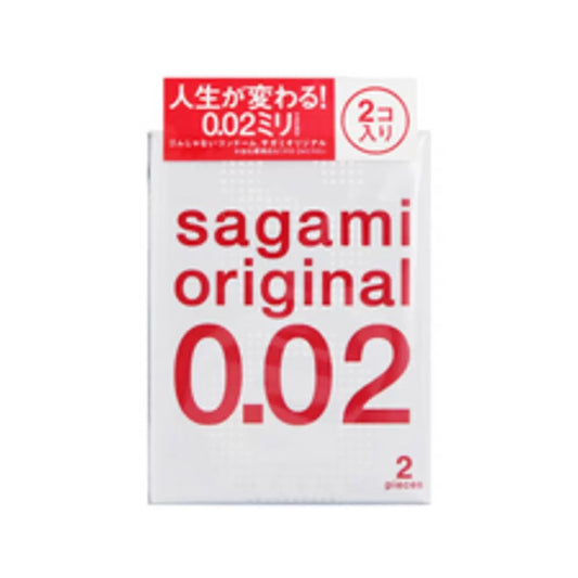 Sagami 相模原創 0.02 (第二代) PU 安全套